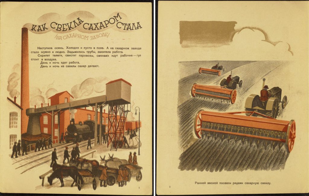 Pancar Nasıl Şekere Dönüştü? (Sovyetler, 1930) 